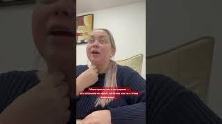 Ты взрослая и это главное #мама #магия #саморазвитие #психология #внутреннийголос #душа
