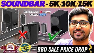 BBD SALEBest Soundbar in Big Billion Sale/Great Indian Festival Sale 2024Soundbar Under 5000-15000