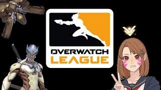 i'm ready for overwatch league