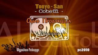 Tonyo San - Sovet /Prod. by Goce TAZ