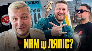 ВОЛЬСКІ – што цяпер з Міхалком, «Тры чарапахі» ад БРСМ і моцная агучка «Львінага сэрца»