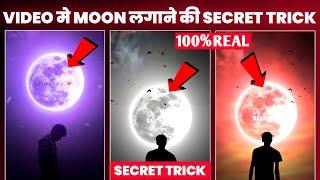 New Trending Sky Moon Video Editing 100% Viral Trick? How To Edit Moon Video In Vn App