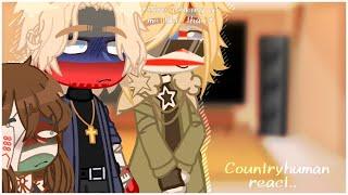 || Реакция стран/Countryhumans react to.. ||1/???||