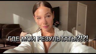 ПОЧЕМУ ТЫ СКУПИЛ КУЧУ ОБУЧЕНИЙ, НО ТАК И НЕ СДЕЛАЛ РЕЗУЛЬАТ