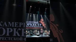 2 октября 18:30 в Пинском городском центре культуры и творчества «КЛАССИКА ROCK & POP МУЗЫКИ» #пинск