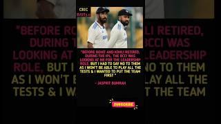 JASPRIT BUMRAH ON TEST CAPTAINCY #jaspritbumrah#testcricket