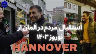 Nowruz special program in Hannover Hypermarke || Opinions of Afghans and Iranians about Nowruz.