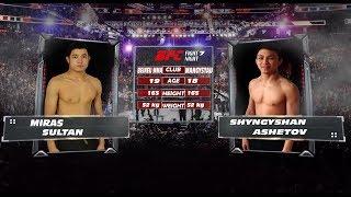 MIRAS SULTAN VS SHYNGYSHAN ASHETOV. BFC(amateur MMA) 7