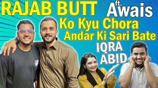 Rajab Family Ko Ku Chora Awais Sattar Ne Btaye Andar Ki Bate YouTube Rockstar Bn Gya I Iqra Abid