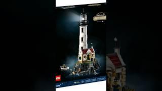 Лего Ideas #lego #ideas #legoideas #лего #идеи #легоидеи #новинка #рекомендации #legocity  #shorts