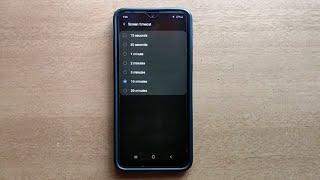 How To Change Display Timeout 10 Minute In Samsung Galaxy Mobile