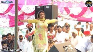 बीन बजा दे ओए जोगी New Dance कशिश चौधरी ने स्टेज पर कर दिया कमाल Talchhera Ragini 2024