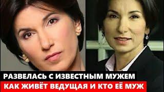 РАЗВЕЛАСЬ С ИЗВЕСТНЫМ МУЖЕМ, ПОСЛЕ 20 ЛЕТ БРАКА! Как ЖИВЁТ Ирада Зейналова и кто её муж...