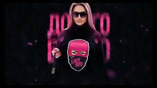 Lady Bro, Света Музыка - Невеста строгого режима (Official audio 2023)