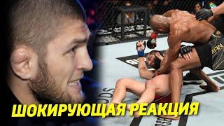 Реакция Хабиба на НОКАУТ Усман - Масвидаль 2 | Слова после боя | Обзор UFC 261