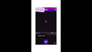 How to use Werble App? | Werble App