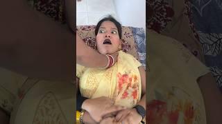 A kya ho gaya||Maa beti ki jodi||#entertainment #youtubeshorts #viral #trending #video