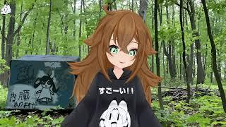 Kuro's Super Happy Funtime Hour! Miku Miku Dayo~