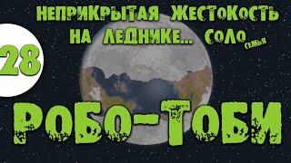 28 Робо-Тоби Прохождение Rimworld Ideology Неприкрытая жестокость на леднике