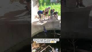 В каждом мальчишке живёт дух приключений)) #приключения #рыбалка #велосипед #утопиливелосипед