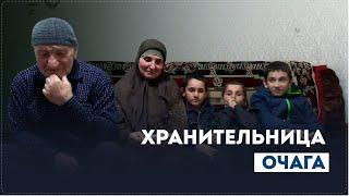 Семья Гаджиевых из села Алак – это настоящий пример силы духа, мужества и патриотизма