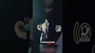 汤姆视角 被队友坑 汤圆真是坏透了