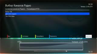 Domica 10fix Tuxbox 982