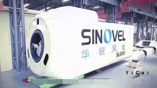 US Jury Finds Chinese Wind Turbine Maker Sinovel Guilty of Stealing Trade Secrets