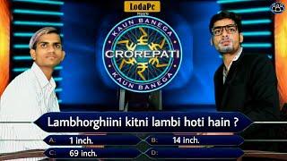 KBC SPOOF | Kaun Banega Crorepati | Desi fukrey