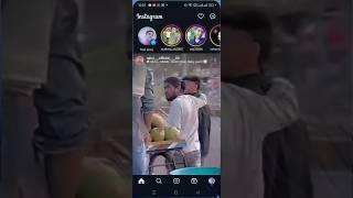 How to change instagram password | instagram ka password kaise change kare 2024 | password change