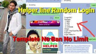 Self bot helper line update random login method 2021 | Template no ban | روبوت ذاتي لا رسالة حظر