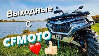 Я В ВОСТОРГЕ ОТ НОВОГО КВАДРОЦИКЛА | CFMOTO CFORCE 600 EPS | ЧУТЬ НЕ ПЕРЕВЕРНУЛИСЬ В ЛЕСУ