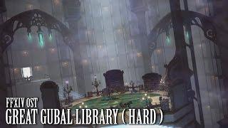 FFXIV OST Great Gubal Library ( Hard Mode )