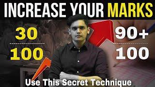 Study SMART not HARD | 5 Super Tips to increase your Score| Prashant Kirad|