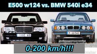 W124 E500 vs. BMW 540i e34 0-200 km/h accelerating