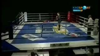 Manat Omerzakov vs Ramashkevich Yauheni