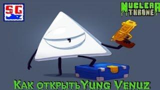 Как открыть персонажа Young Venus в игре Nuclear Throne