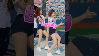 빵야️~ kt new 아웃송️~ 김진아 이금주 치어리더 Kim Jin A  吉娜 金 Lee Geum Ju 李金珠 직캠 fancam kt 위즈