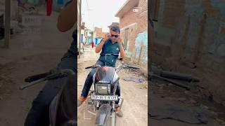 Funny Vlog 10 #pradeeptiwarivlogs #minivlog #bundelivlogs #vlogging #bundelkhandvlogs #funny