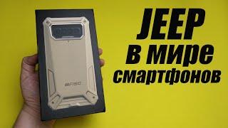 Смартфон F150 B2021, есть всё за 110$: NFC, 6/64Гб, 8000 mAh, IP68, IP69K, MIL-STD810G, Андроид 10.