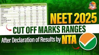 NEET -2025 Cut off Marks & Ranges after #NEET2025Results by NTA || @SriChaitanyaEdu