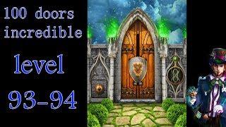 100 doors incredible,Walkthrough/Невероятный мир прохождение level-93-94