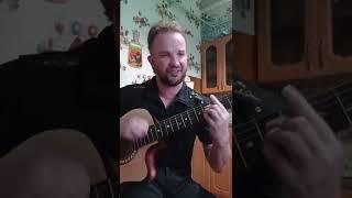 Насколько это надолго. Севастьянов Андрей Сергеевич.