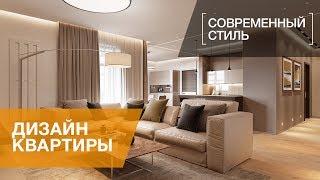 Квартира в современном стиле в ЖК «Duderhof Club», 153 кв.м.