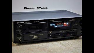 Кассетная дека PIONEER CT-449.