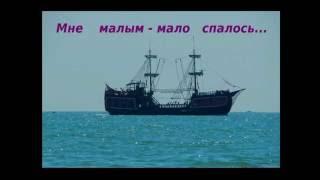 Кинодебют-2016 "Мне малым-мало спалось" Тушин А В