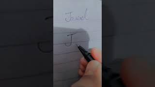 #signature for jawad #iqra #shorts_ #viralreels #youtubeshort