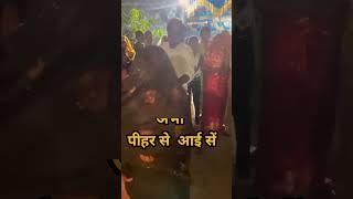 New trending song status reels #shortvideo #love video