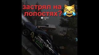 МАКСИМАЛЬНО ТУПЫЕ БОТЫ! FORZA HORIZON 5