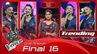 Ashanya Premadasa | Nasuna (නෑසුනා) | Live Shows | Final 16 | The Voice Teens SL